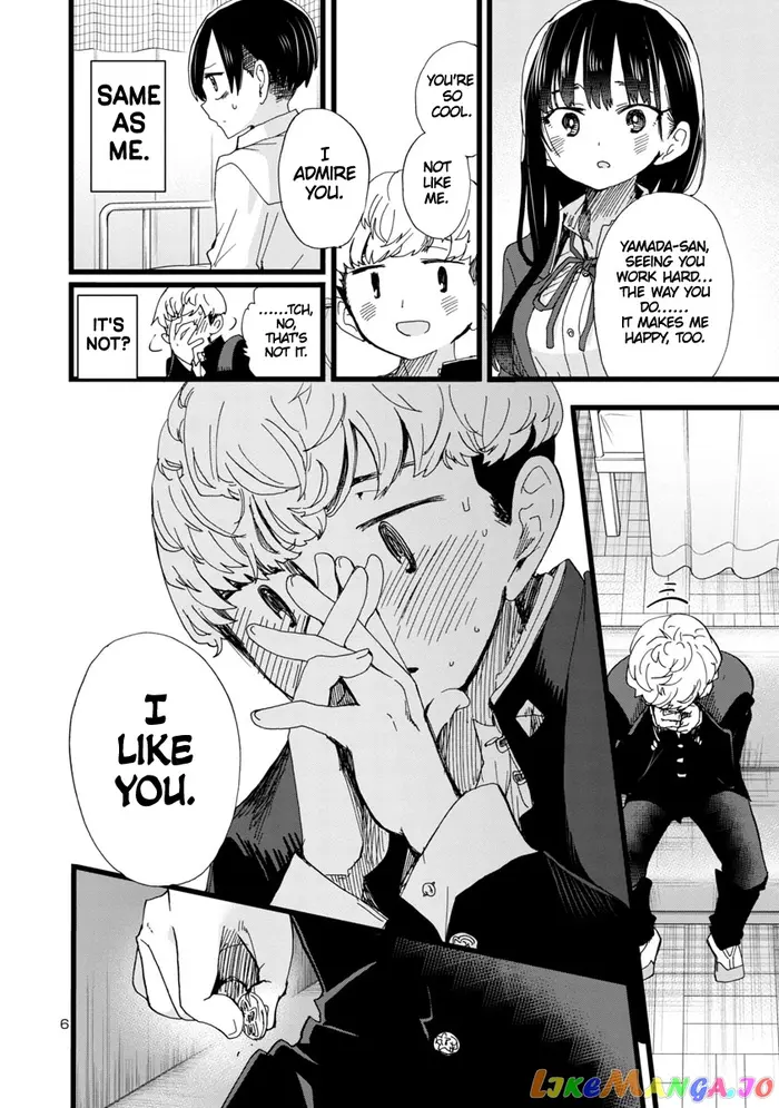 The Dangers in My Heart Chapter 85 image 07_optimized